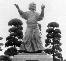 Statue von O Sensei Morihei Ueshiba